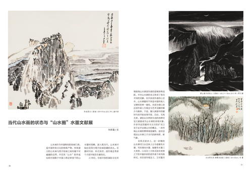 未标题-2 未标题-2