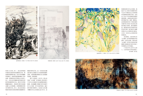 未标题-3 未标题-3