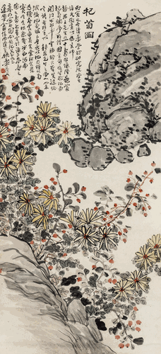 画界2024年4期-83 画界2024年4期-83