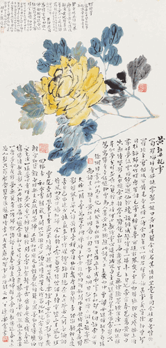 画界2024年4期-90 画界2024年4期-90