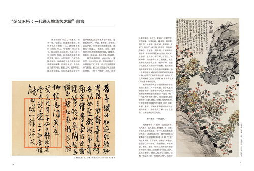 未标题-1 未标题-1