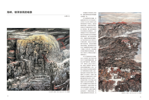 未标题-1 未标题-1