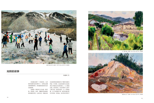 未标题-1 未标题-1