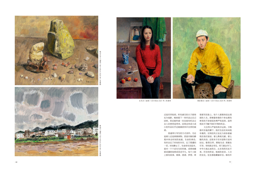 未标题-2 未标题-2