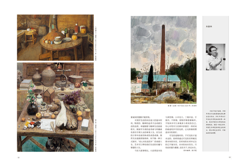 未标题-3 未标题-3