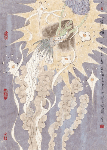 画界2024年4期-120 画界2024年4期-120