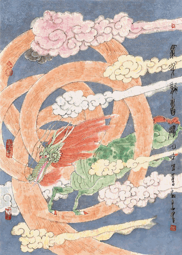 画界2024年4期-118 画界2024年4期-118