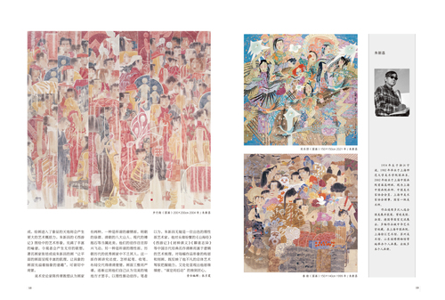 未标题-3 未标题-3