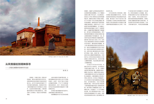 未标题-1 未标题-1