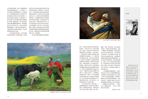 未标题-3 未标题-3