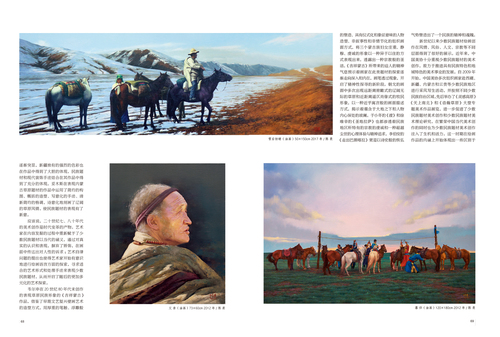 未标题-2 未标题-2