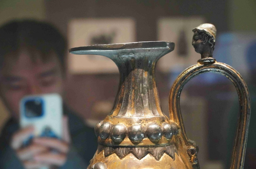 微信截图_20240822141644 微信截图_20240822141644