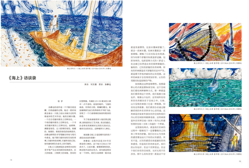 未标题-1 未标题-1