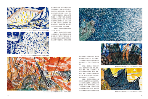 未标题-2 未标题-2