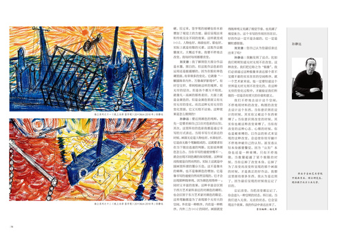 未标题-3 未标题-3