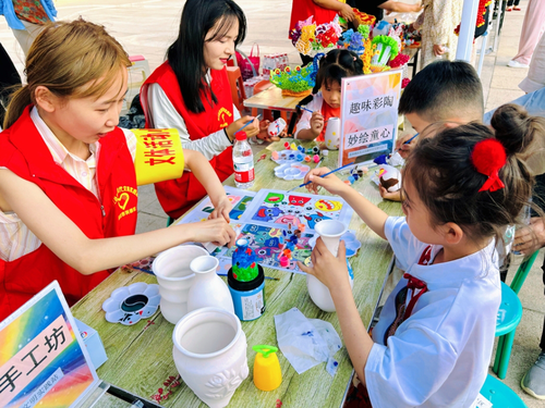 微信截图_20240822142026 微信截图_20240822142026