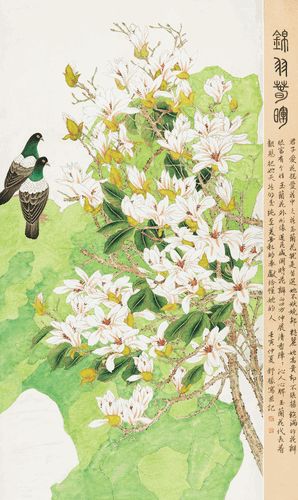 画界2024年4期-166 画界2024年4期-166