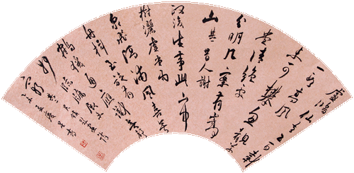 画界2024年4期-189 画界2024年4期-189