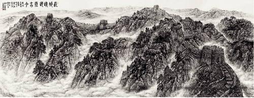 D-_杂志电子版_2024年第4期_shumeng_1 D-_杂志电子版_2024年第4期_shumeng_1