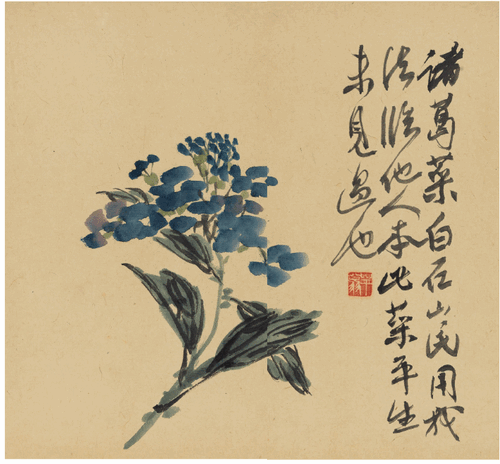 D-_杂志电子版_2024年第4期2 D-_杂志电子版_2024年第4期2