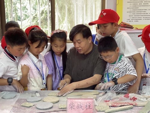 1(5201993)-20240823090340 1(5201993)-20240823090340