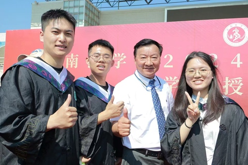 e4fc6d1bc926df2dc427(5228027)-20240828075550 e4fc6d1bc926df2dc427(5228027)-20240828075550