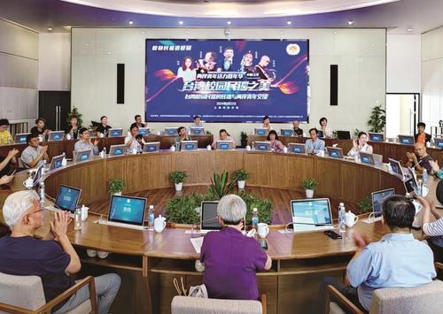 360截图20240828103850056 360截图20240828103850056