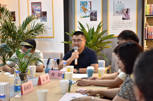 (0828配稿)曹阳:画好“网上网下”同(5227814)-20240828103251 (0828配稿)曹阳:画好“网上网下”同(5227814)-20240828103251