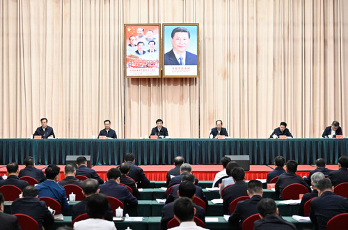 第四次对口支援西藏工作会议召开  王沪宁(5242546)-20240828230750 第四次对口支援西藏工作会议召开  王沪宁(5242546)-20240828230750