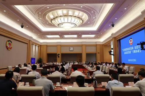 360截图20240831180946439