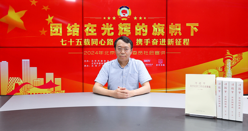 赵靖云委员照片1 赵靖云委员照片1