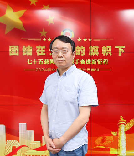 赵靖云委员照片2 赵靖云委员照片2