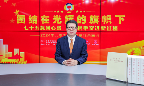 张志勇委员照片1 张志勇委员照片1