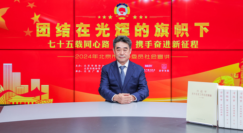 杨文良委员照片1