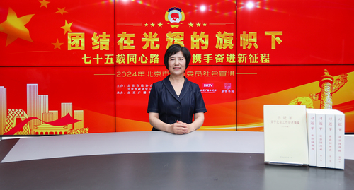 杨静慧委员照片1 杨静慧委员照片1