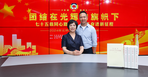 杨静慧委员照片5 杨静慧委员照片5