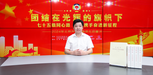 汪碧刚委员照片1 汪碧刚委员照片1