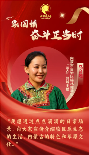 1725430506892 1725430506892