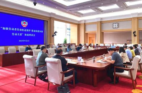 360截图20240904184216305 360截图20240904184216305