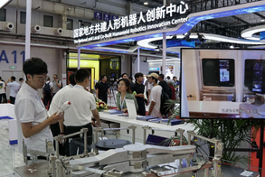 集中力量，促进国产AI大模型发展