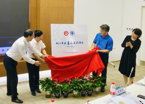 微信图片_20240910170209