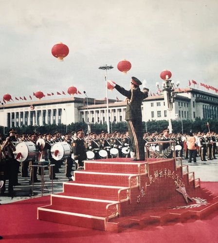 微信图片_20240913093253