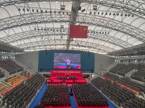 微信图片_20240913093301