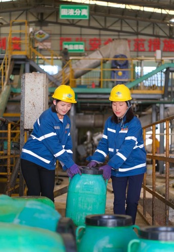 (0913市县)潘巧云:把牛粪变成“黄金(5340777)-20240913141257 (0913市县)潘巧云:把牛粪变成“黄金(5340777)-20240913141257