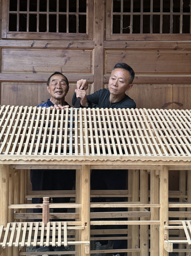 微信截图_20240913143705 微信截图_20240913143705