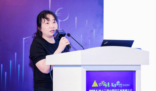 1726299549014 1726299549014