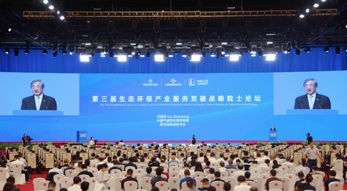 微信图片_20240915220642 微信图片_20240915220642