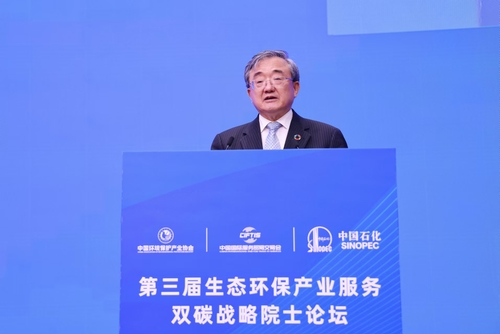 微信图片_20240915221052 微信图片_20240915221052