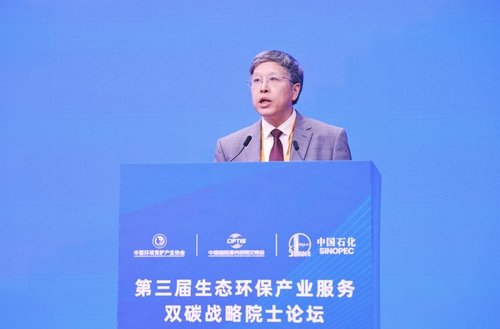 微信图片_20240915221213 微信图片_20240915221213