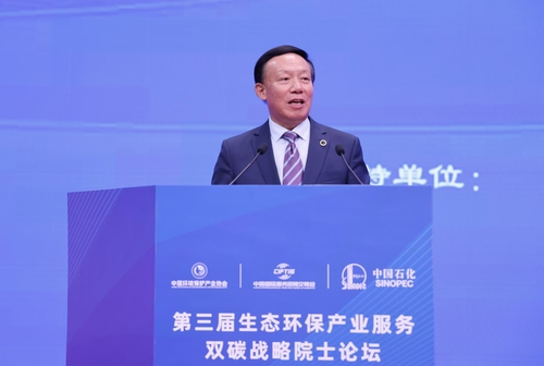 微信图片_20240915221257 微信图片_20240915221257